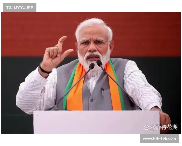 印度男曲持续领跑小组积分稳居亚洲霸主地位展现强大实力