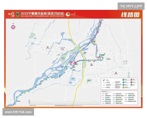 吴忠马拉松消费券与文旅福利激发地方经济活力促进区域发展