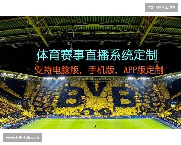 直播服务商引入智能故障预警系统 提升了体育直播平台机制在重大活动的保障力