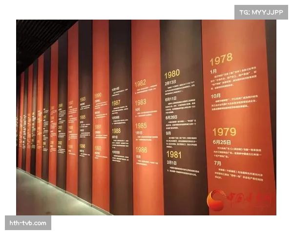 都灵俱乐部博物馆举办“百年辉煌”特展，纪念1930年代意甲连冠